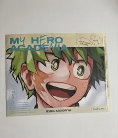 ヒロアカ 緑谷出久