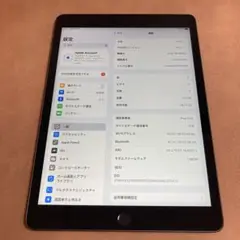 673【早い者勝ち】iPad8 第8世代 32GB SIMフリー☆