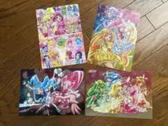 プリキュア　各種　下じき　4種
