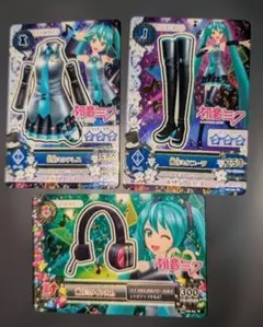 Item thumbnail for item bbb71816-3247-4750-8afb-b92c91ae773a