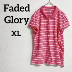 Item thumbnail for item 64ad2953-b845-4cd3-96b0-3f53ba84414a