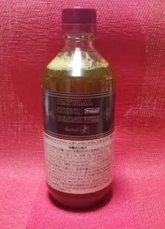 ベルセレージュ ナチュラルコンクドリンク