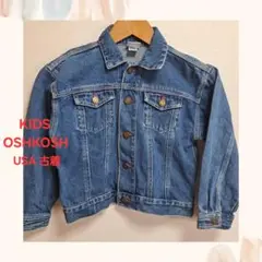 Item thumbnail for item 5c7903bd-bb93-421e-a1ca-cc86fe44e60c