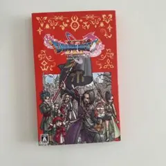ドラゴンクエスト11 S ドラクエ11 S XI Nintendo Switch