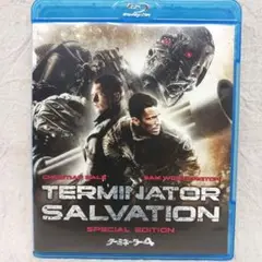 ターミネーター4 スペシャル・エディション('09米)