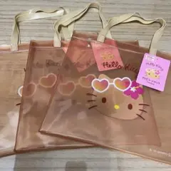 日焼けキティ　PVCトートバッグ　ビニールバック　3個セット