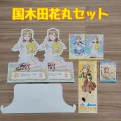 国木田花丸 スタンドポップコレクション 天使 アニメイト カード セブンイレブン