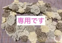 ピンクハウス◆フラワーモチーフニットマフラー美品