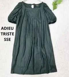 ADIEUTRISTESSE✴︎ アデュートリステス✴︎バックリボンワンピース M