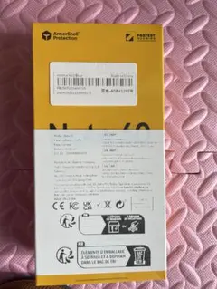 Note 60