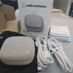 オーディオテクニカ AT-CSP1 USBスピーカーフォン