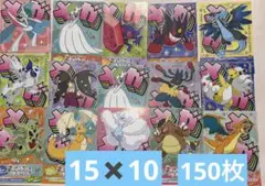 値下げ　ポケモンセンター フェスティバル メガシンカ フライヤー全種セット