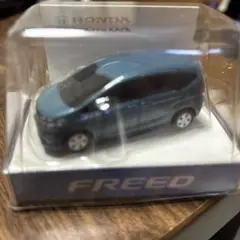 未使用ホンダフリード　LEDカーキーホルダー　ミニカー