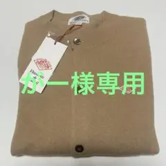 ダントン クルーネックニットカーディガン