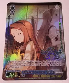 プライヴェイト・ロードショウ水瀬伊織 BNP