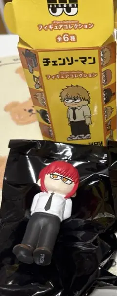 Item thumbnail for item 04d7892d-22ba-426e-b215-c49e2159a1e0