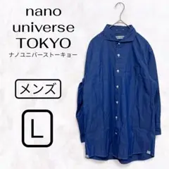 Item thumbnail for item a4c836f0-c115-4ac7-a37c-2ebb29e35a59