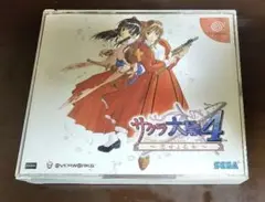 サクラ大戦4 〜恋せよ乙女〜　ドリームキャスト