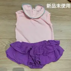 デイジー服、ノースリーブ、ブルマ