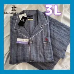 ◎新品未使用◎Munsingwear 24,200円 3L長袖長パンツ　グレー