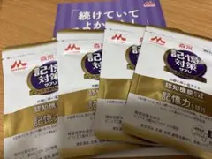 Item thumbnail for item 164c515a-843a-4d89-a19c-d7852f573543