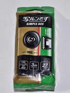 Item thumbnail for item d2e2710f-1c95-41ca-949f-4051cb349c13