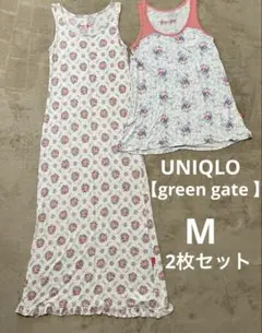 UNIQLO グリーンゲート　マキシワンピース、タンクトップ　M 2枚セット