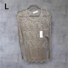 新品 BELLEMAISON ベルメゾン 千趣会 透かし編み 長袖 チュニック