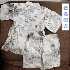 ベビー甚平 上下セット 墨絵風