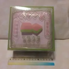 Item thumbnail for item 662204aa-22e8-4772-972f-5baa6ab5c84a