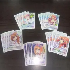 五等分の花嫁　RR　−4　トレーディングカードゲーム　まとめ売り