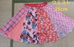 シェリーラファム franche lippée フレアスカート 美品