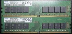 Samsung DDR4-3200MHz 32GB メモリ2枚セット合計64GB