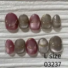 ベリーショート　ネイルチップ(原品)L size