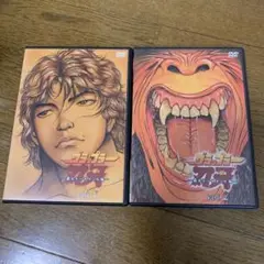 グラップラー刃牙~最大トーナメント編 Vol.1 vol.2 2枚セット