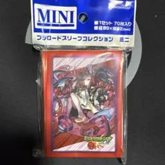 モンスト ラプラス スリーブ