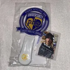 パクヒョンシク ペンライト 新品未開封 フォトカード付 UNIVERSIKTY