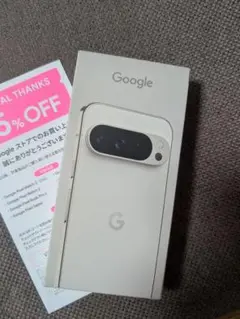 新品　GooglePixel9pro 128