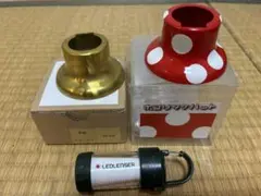 7874.ホコリタケハット レッドレンザー ML4 シェード 2個セット ② LEDLENSER - レッドレンザー ml4専用 シェード2の通販 by BULE