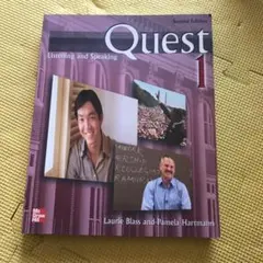 Quest 1 listening and speaking
