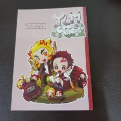 煉炭☆鬼滅の刃　同人誌　れんたんONLY WEB再録集 YUM LOG２