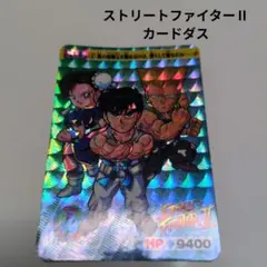 Item thumbnail for item 2e0efc32-34b4-4fd0-9488-2fd74d8d7339