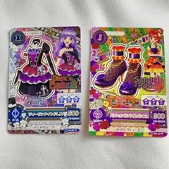 2025年最新】ディーヴァナイトドレスの人気アイテム - メルカリ