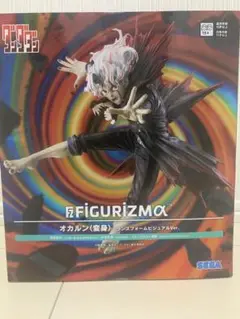 Item thumbnail for item dfd684f7-6264-47b6-ad6f-17601b5def34