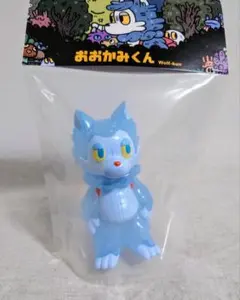 あらいきりこ　おおかみくん　ゆめ　ICE 夢　アイス　即発送可能 あらいきりこ おおかみくん ゆめ ICE 夢 アイス 即発送可能