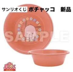 Item thumbnail for item 0836945c-01cf-4dbe-8b1a-a42ccaf9118c