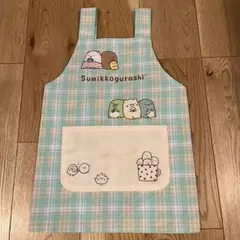 すみっコぐらし　エプロン 110cm