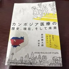 Item thumbnail for item 17dbca0c-6611-4e4c-8d01-4039cba39061