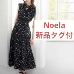 【完売品】Noela ドット柄 ノースリーブ ロングワンピース