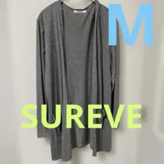 SUREVE グレー メンズ　ロングカーディガン Mサイズ